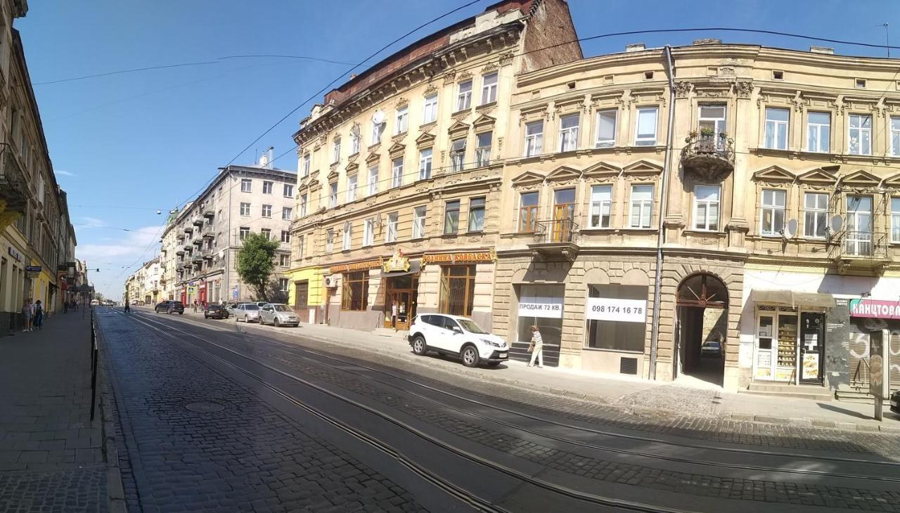 Family Stay in Lviv  Exterior foto