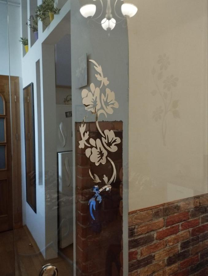 Family Stay in Lviv  Exterior foto