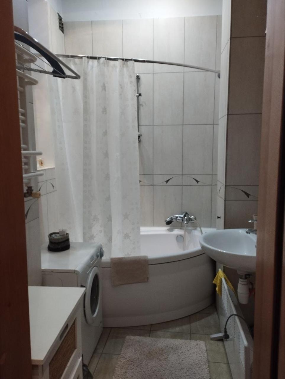 Family Stay in Lviv  Exterior foto